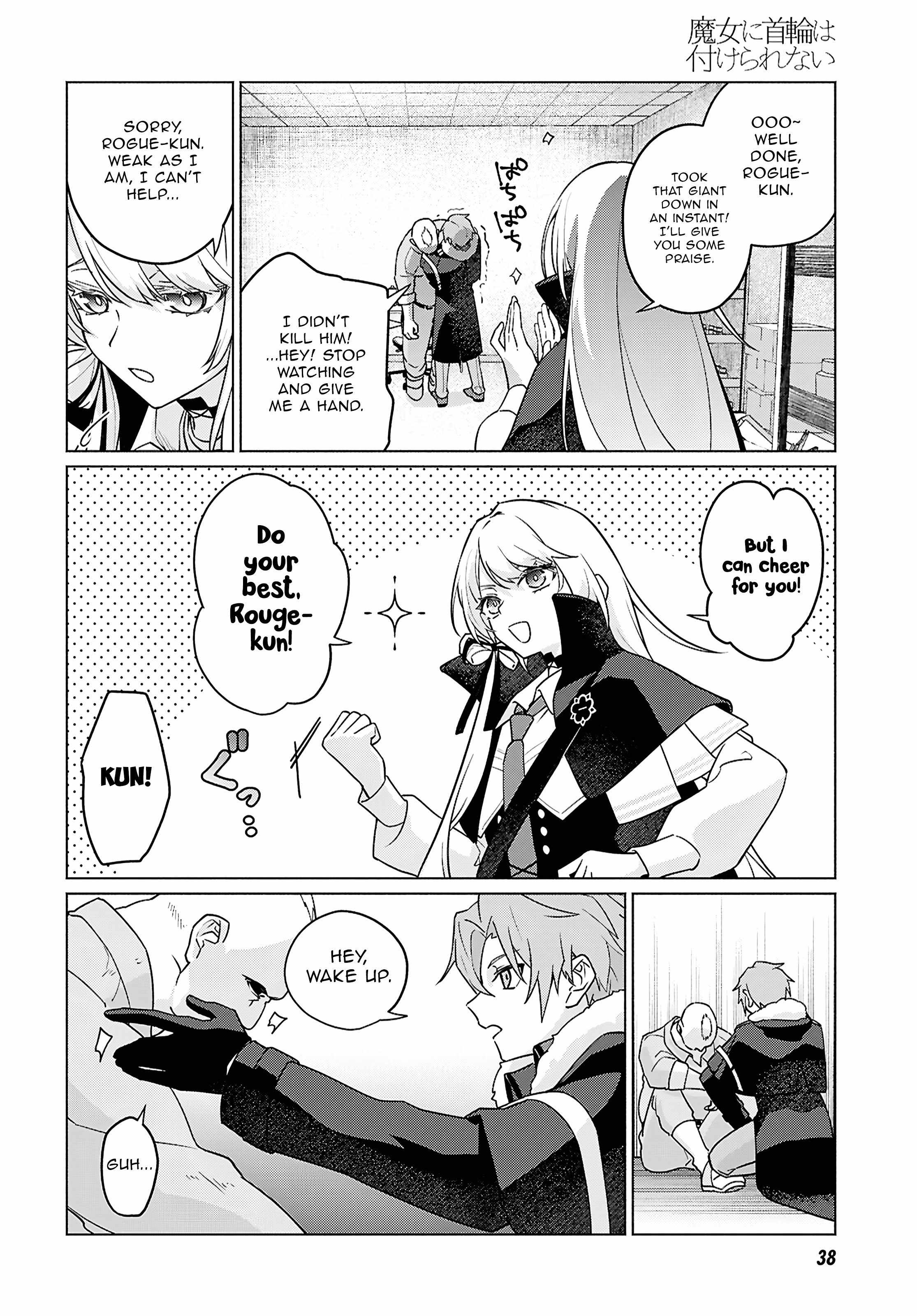 Majo ni Kubiwa wa Tsukerarenai Chapter 1 19